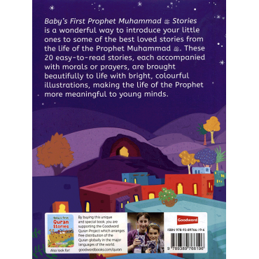 Baby's First Prophet Muhammad Stories