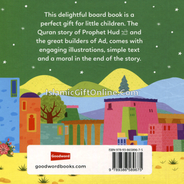 The Story of Prophet Hud