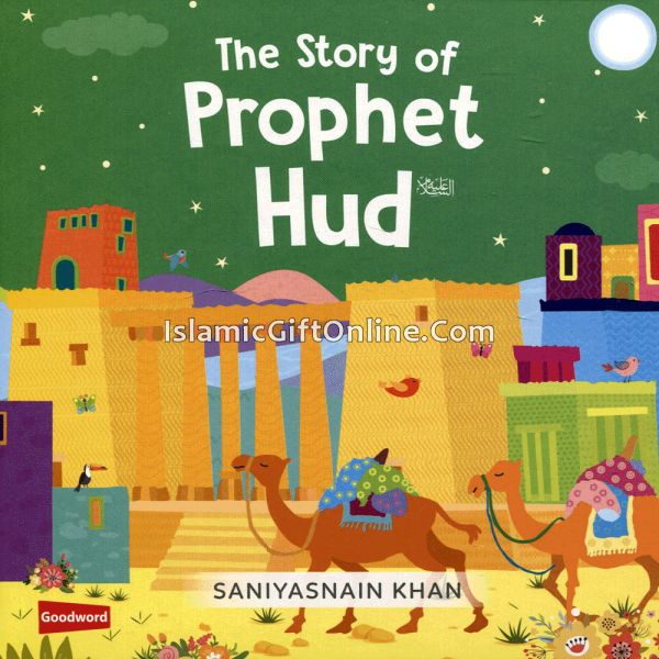 The Story of Prophet Hud