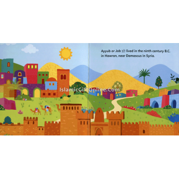 The Story of Prophet Ayyub