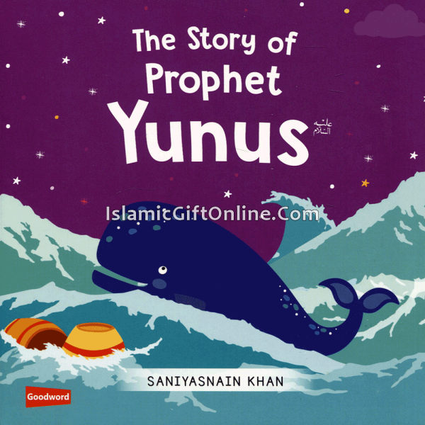 The Story of Prophet Yunus