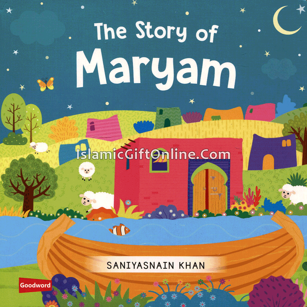 The Story of Maryam