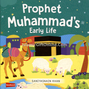 Prophet Muhammad Ear...