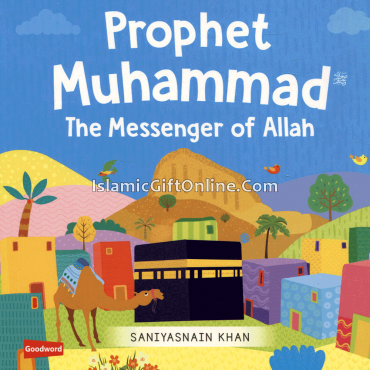 Prophet Muhammad Messenger of Allah Prophet Muhammad Messenger of Allah