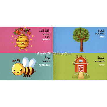 Farm Board Book