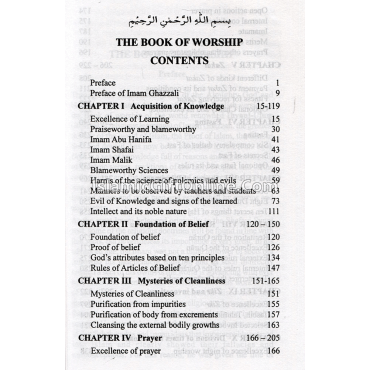 Imam Ghazzali's Ihya Ulum-Id-Din
