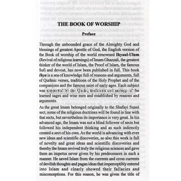 Imam Ghazzali's Ihya Ulum-Id-Din