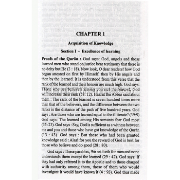Imam Ghazzali's Ihya Ulum-Id-Din