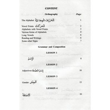 Arabic Made Easy