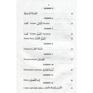Arabic Made Easy