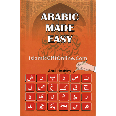 Arabic Made Easy