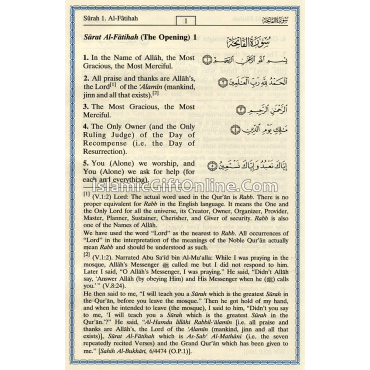 Interpretation of the Meanings of the Noble Qur'an in the English