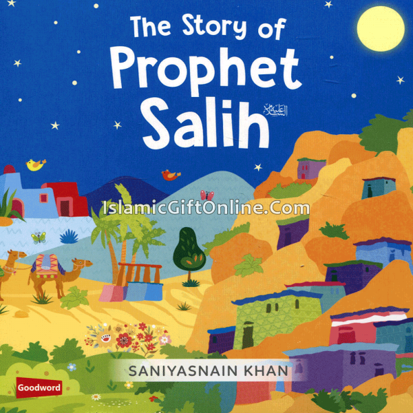 The Story of Prophet Salih