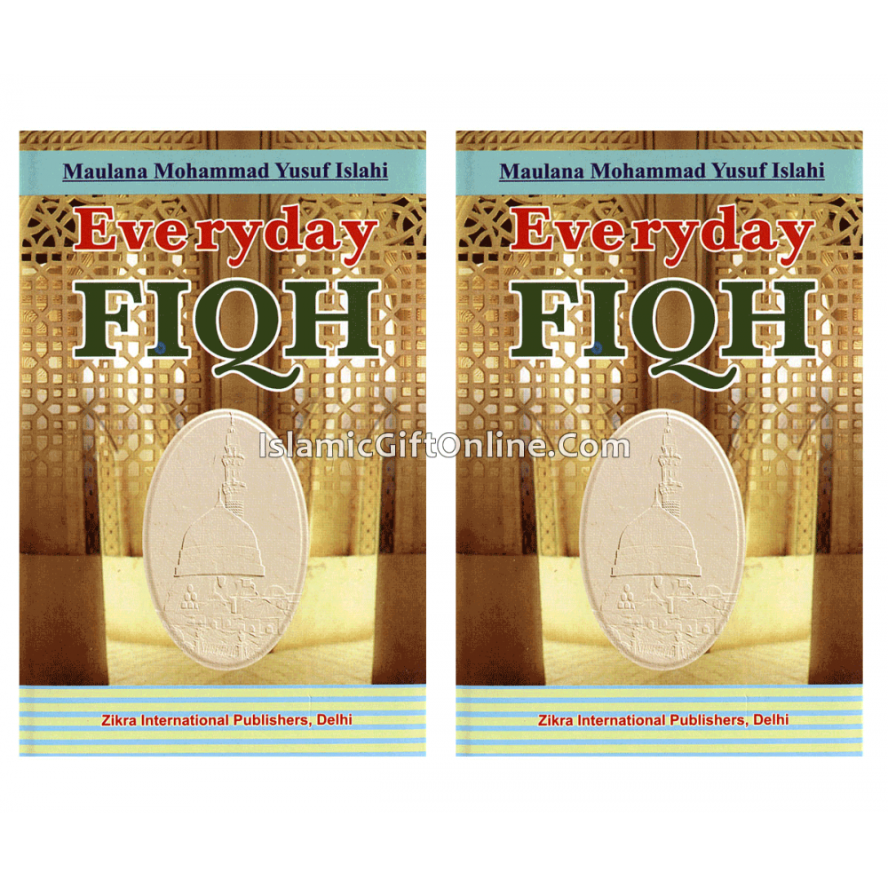 Everyday Fiqh: 2 volume set