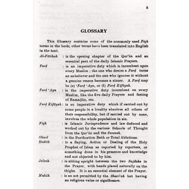 Everyday Fiqh: 2 volume set