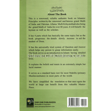 Taleem Ul Islaam (Teaching of Islaam)