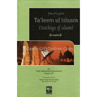 Taleem Ul Islaam (Teaching of Islaam)