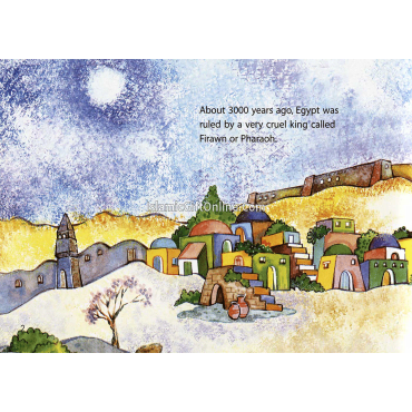 Allah Speaks to the Prophet Musa (Quran Stories for Little Hearts)