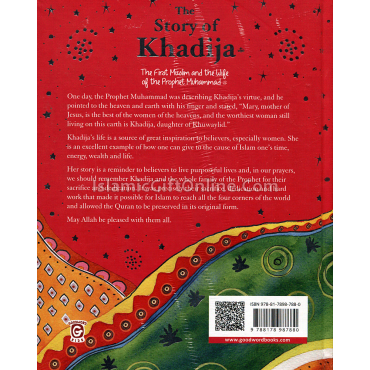 The Story of Khadija (Hardback) - English