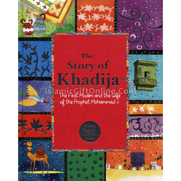 The Story of Khadija (Hardback) - English