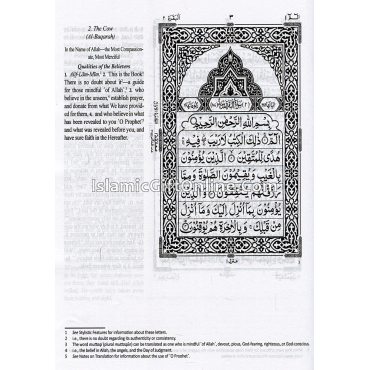 The Clear Quran® Series with Arabic Text Script 13 Lines - Persian Script