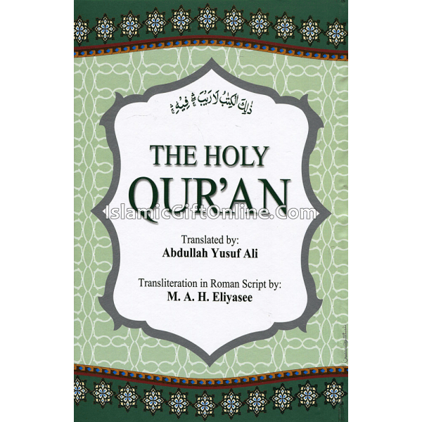 The Holy Qur'an English Translation & Transliteration
