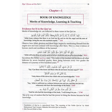 Ihya Ulum-ad-Din (3 Volumes Set) - ENGLISH