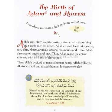 101 Quran Stories and Dua - Hardback