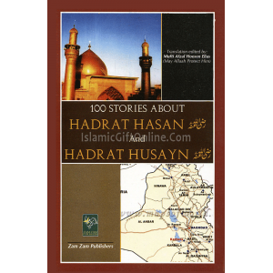100 Stories About Ha...