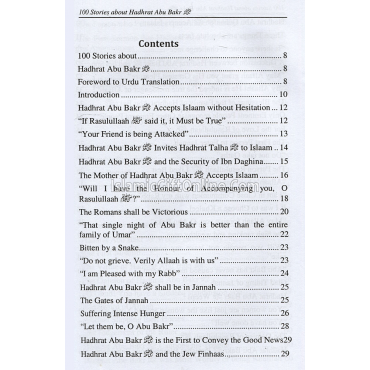 100 Stories about Hadhrat Abu Bakr