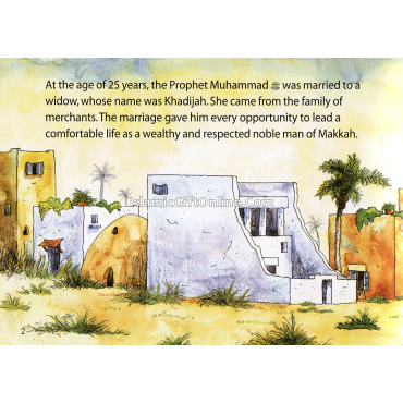 The Search for Truth (Prophet Muhammad for Little Hearts)