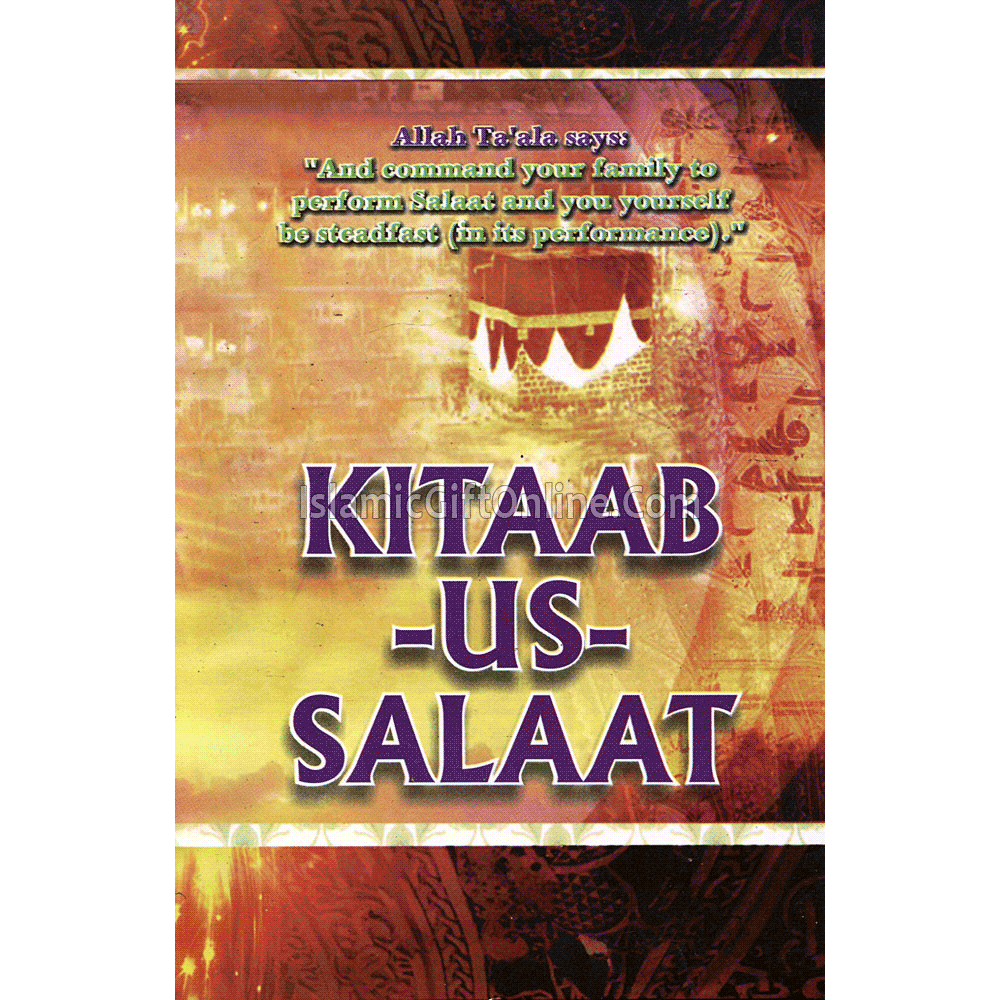 Kitaab-Us-Salaat