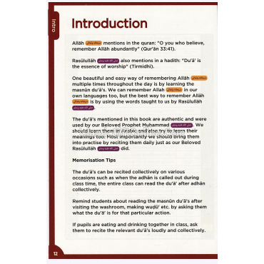 An Nasihah Islamic Curriculum Surah & Dua