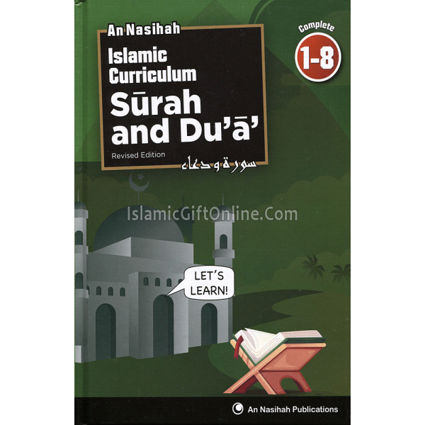 An Nasihah Islamic Curriculum Surah & Dua