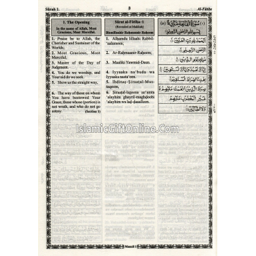 The Holy Qur'an English Translation & Transliteration - Medium Size