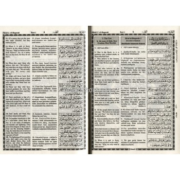 The Holy Qur'an English Translation & Transliteration - Medium Size