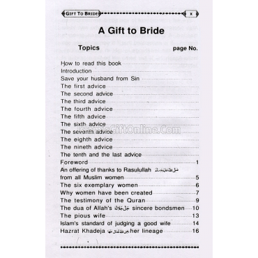 Gift to Bride (Tohfa e Dulhan)