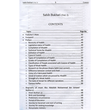 Sahih Al-Bukhari with English Translation - 5 Books Set