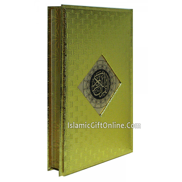 The Holy Qur'an Color Coded with Tajweed Rules Medium Size (15 Lines) - Ref. 73/SG