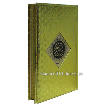 The Holy Quran translation by Fateh Muhammad Jalandhari (Urdu) - Ref. 40/SG