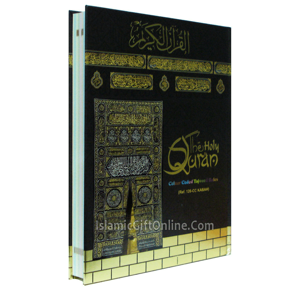 Holy Quran Color Coded with Tajweed Rules Kaba Cover - Large Size (15 Lines) - Ref. 126