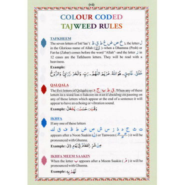 Holy Quran Color Coded with Tajweed Rules - Medium Size (15 Lines) - Ref. 123