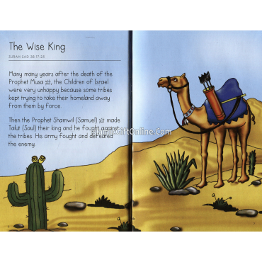 20 Favorite Tales from the Quran Gift Box (Ten Hard Bound Books)