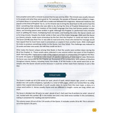 The Clear Quran: Tafsir for Kids (Surah 29 - 48)