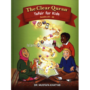The Clear Quran: Taf...