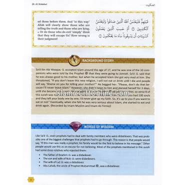 The Clear Quran: Tafsir for Kids (Surah 29 - 48)