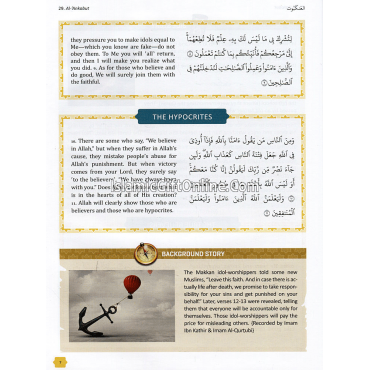 The Clear Quran: Tafsir for Kids (Surah 29 - 48)