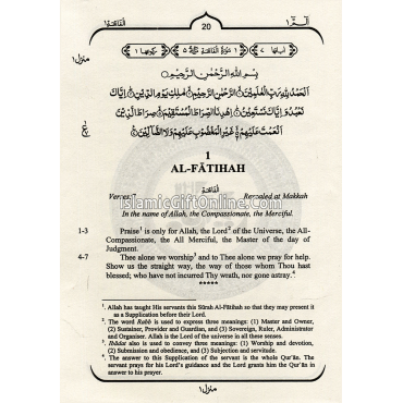 The Holy Quran (English Translation and Brief Notes with Text) By Molana Maududi