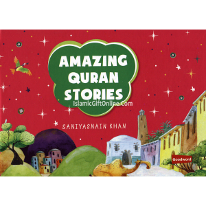 Amazing Quran Storie...