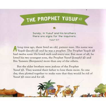 Children’s Quran Stories - English